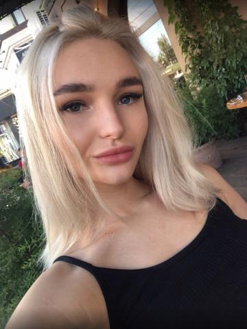 Анкета проститутки Екатерина, 23 года